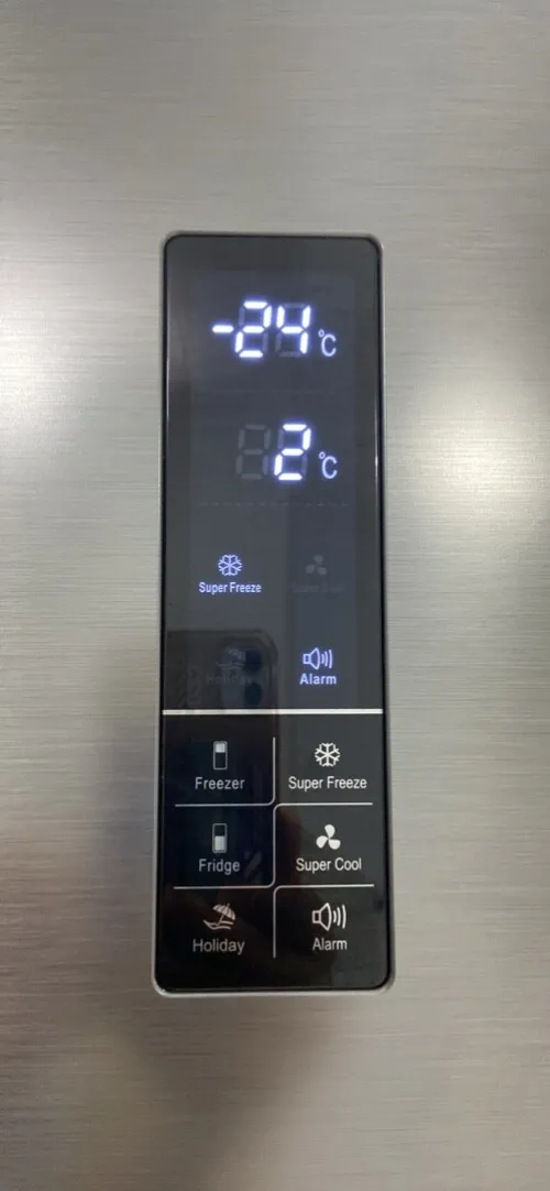 Réfrigérateur Maxwell moteur LG
