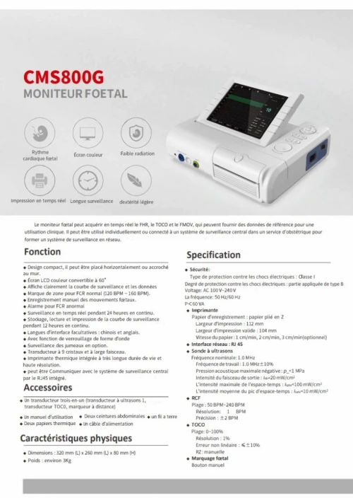 MONITEUR FOETAL ERCF RCF CMS800G CONTEC 