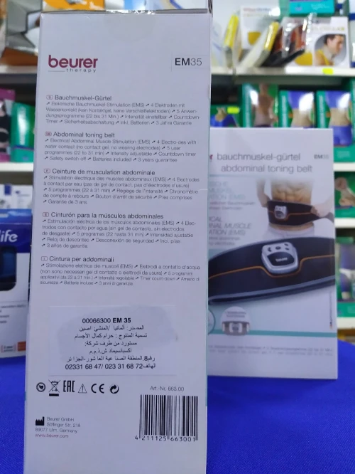 Beurer EM 35 Ceinture abdominale