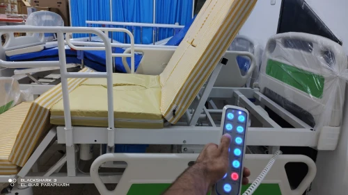 Lit Médicalisé Électrique 7 Position Avec Toilettes En ABS Importation