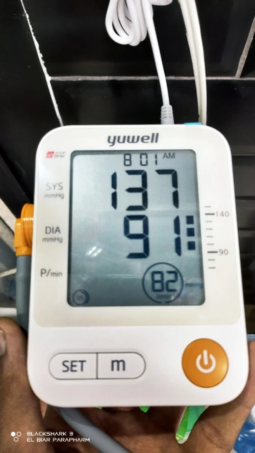 Tensiomètre électronique yuwell parlante avec adaptateur 
