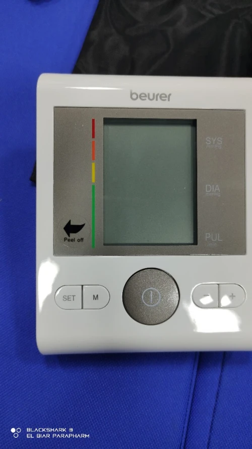 Beurer BM28 Tensiomètre électronique au bras avec adaptateur