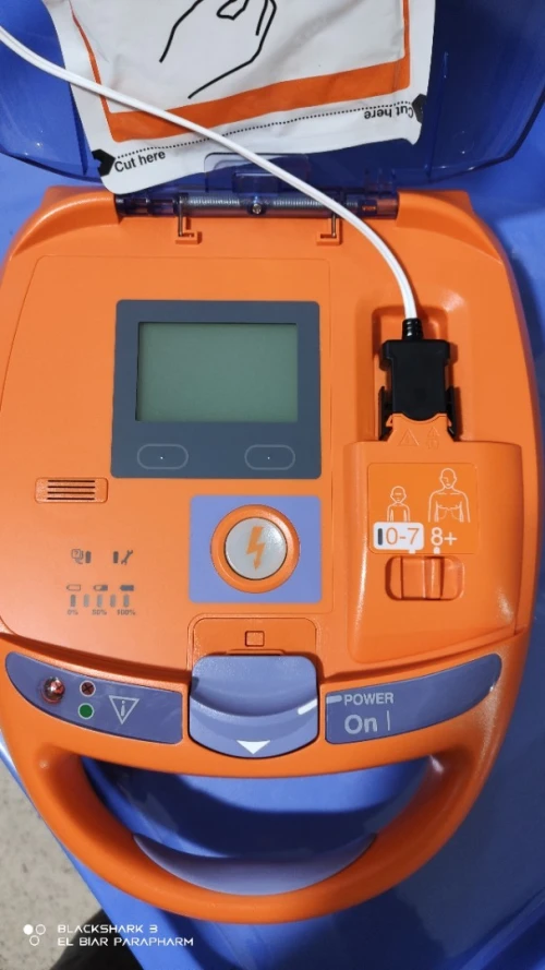 Défibrillateur Automatique Externe NIHON KOHDEN 