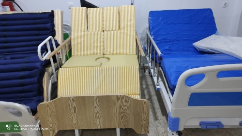 Lit Médicalisé Manuel 7 Position Avec Toilettes En ABS Importation