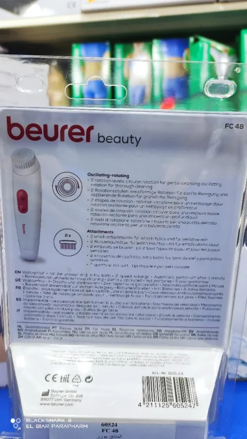 BEURER Brosse Cosmétique Visage FC 48