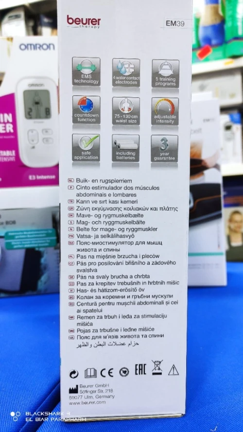 Beurer EM 39 Eléctrostimulateur