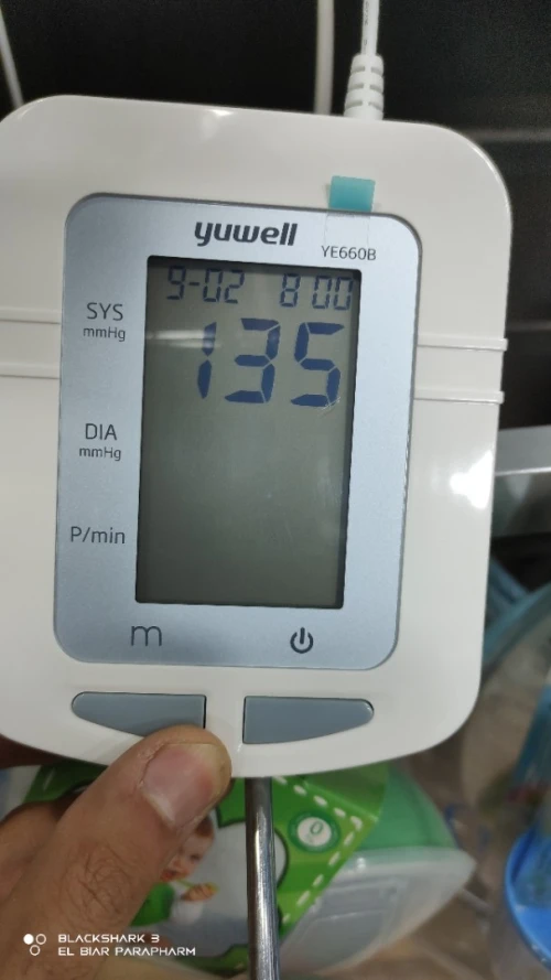 Tensiomètre Électronique Yuwell BON PRIX