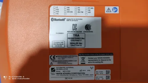 Défibrillateur Automatique Externe NIHON KOHDEN 