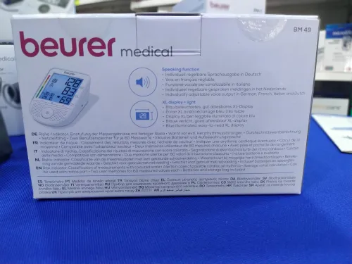 Beurer BM49 Tensiomètre électronique à bras à fonction vocale