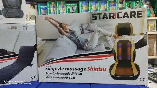 Siège de massage en cuir imperméable prémium