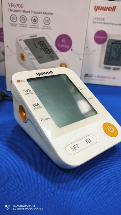 Tensiomètre électronique yuwell parlante avec adaptateur 