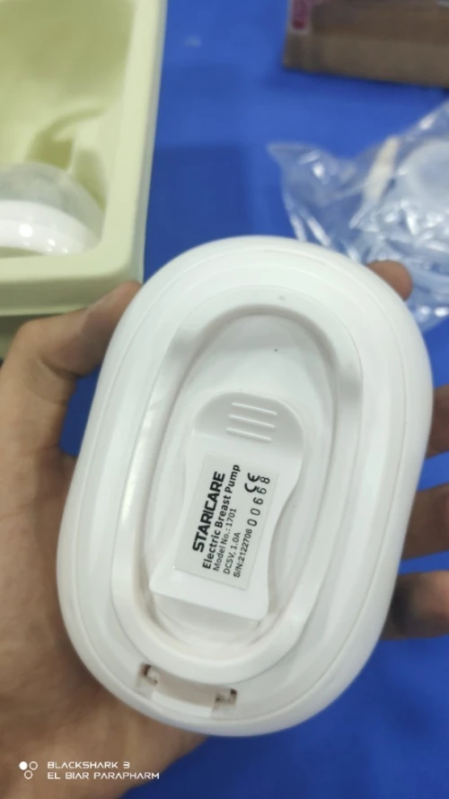Tire lait Star Care nouveau modèle 