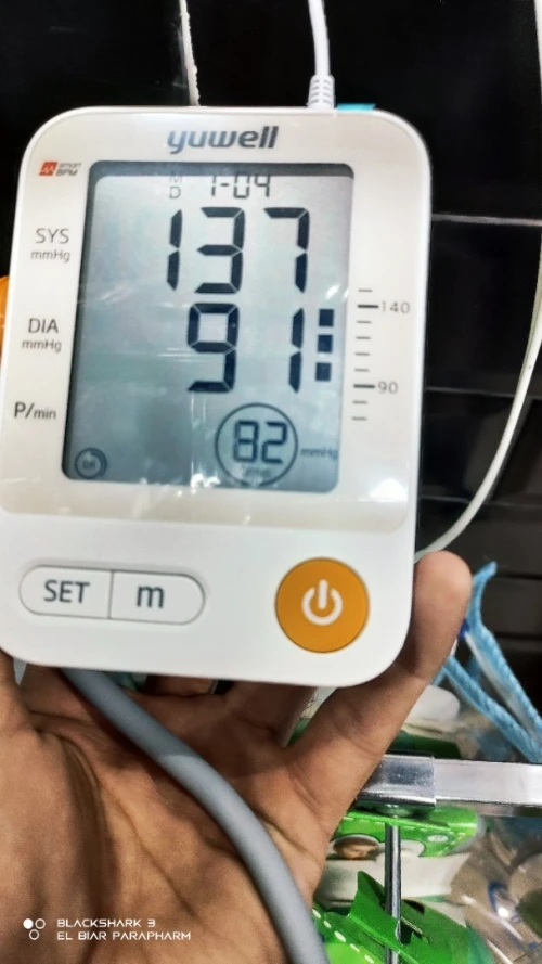 Tensiomètre électronique yuwell parlante avec adaptateur 