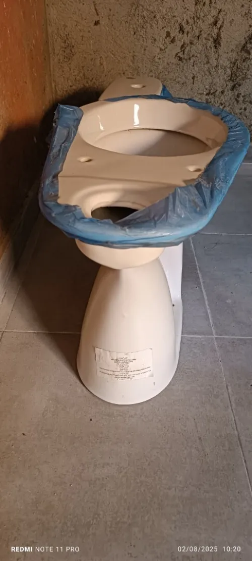 siège toilette anglais