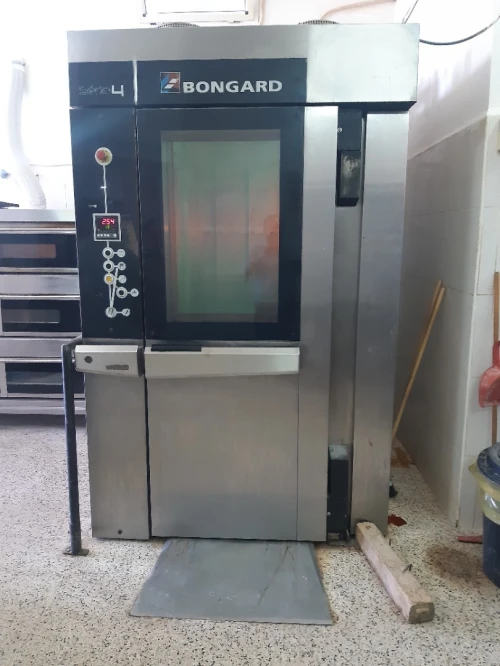 Materiel Boulangerie et patisserie BONGARD