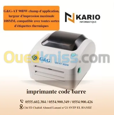 IMP CODE A BARRE GG-AT90DW 118MM USB