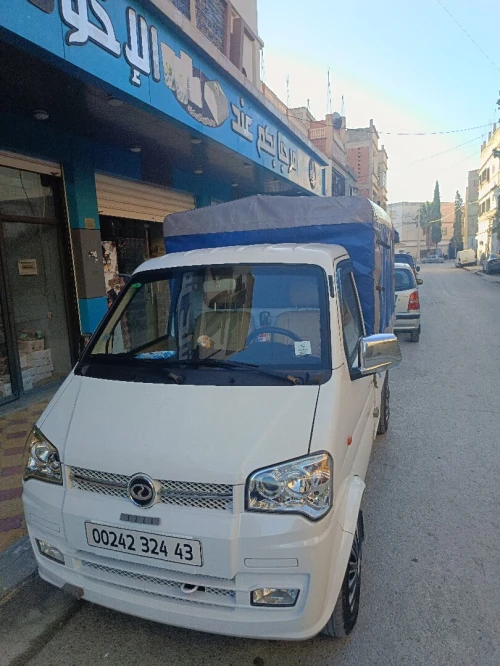 Sokon C01 A/C 2024