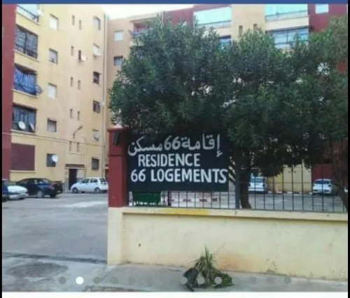 Vente Appartement F4 Oran Oued tlelat