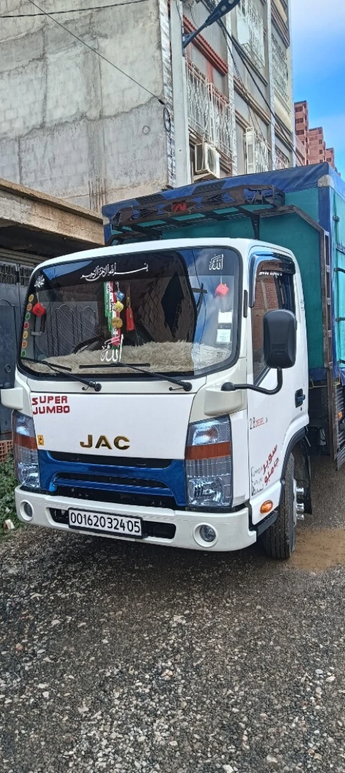 JAC S 2024