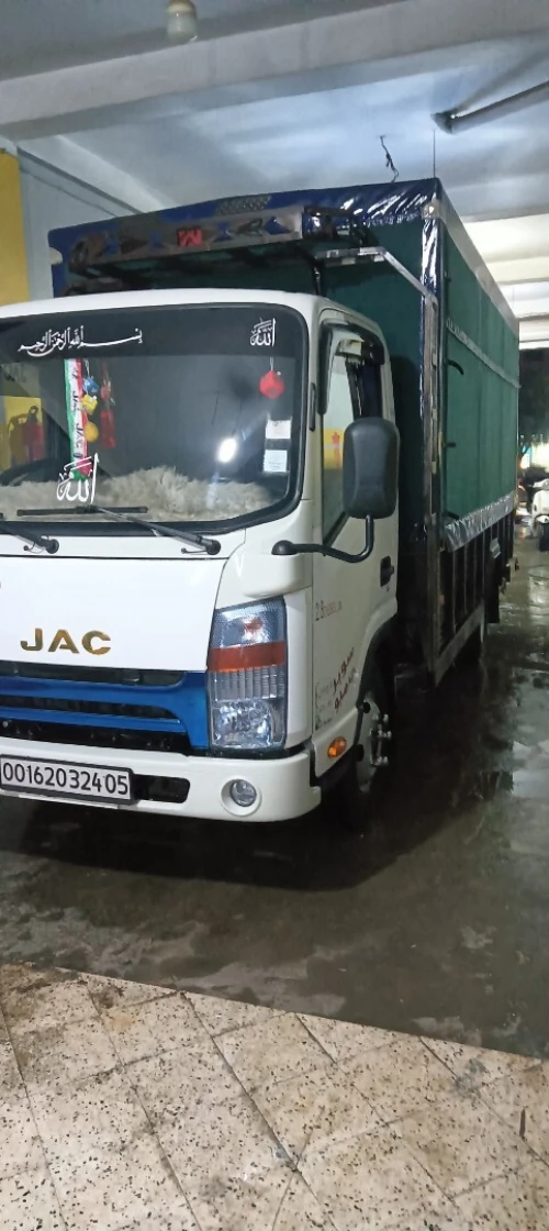 JAC S 2024