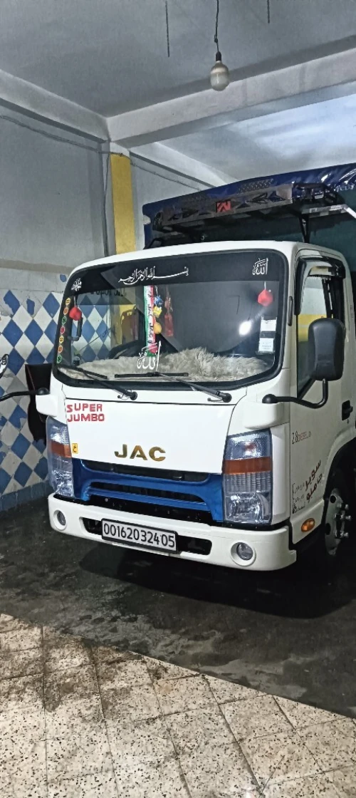 JAC S 2024