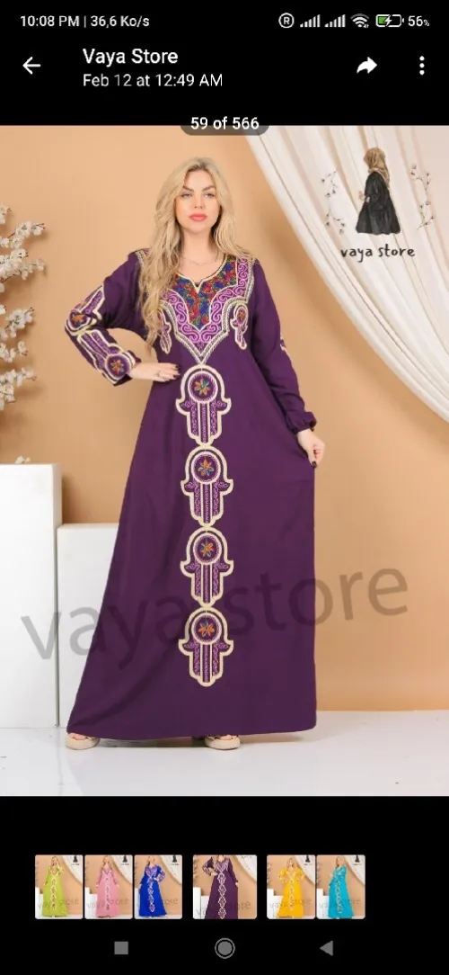 Robe femme Egypte