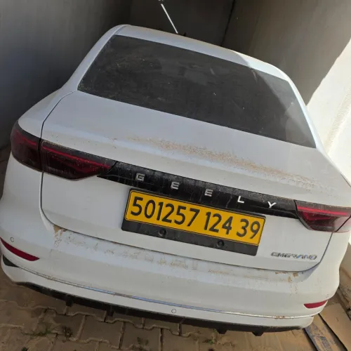 Geely Emgrand 2024 Exclusive GF
