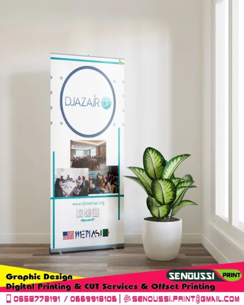 agence depublicite