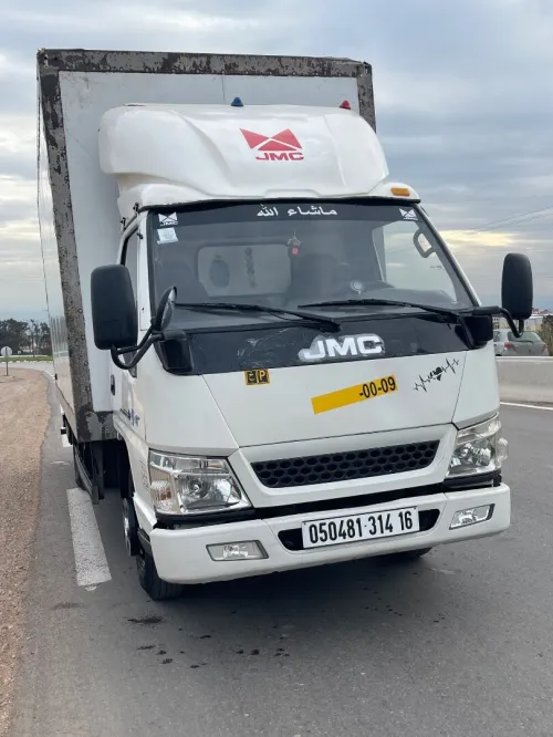 JMC 1040 2014