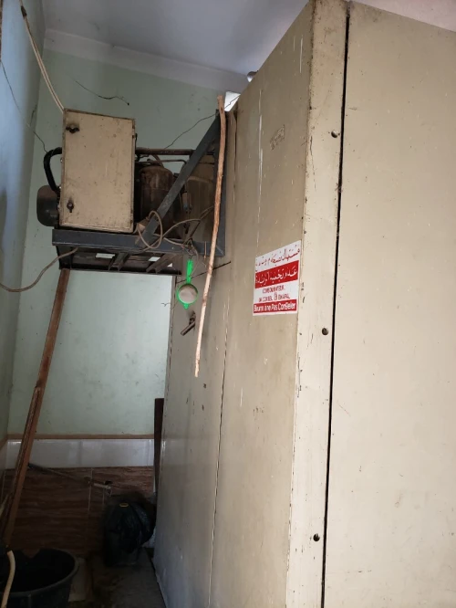 Chambre froide
