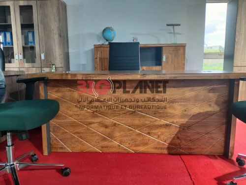 Mobilier de Bureau en MDF - Gamme Timgad