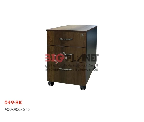 Ensemble de bureau local en mélamine à 5 éléments #848
