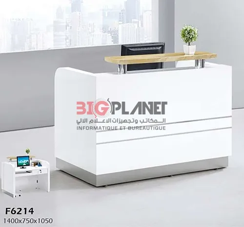 Comptoir de réception importation en MDF High Gloss #F6214