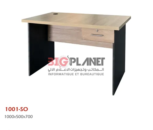Bureau local en mélamine #01