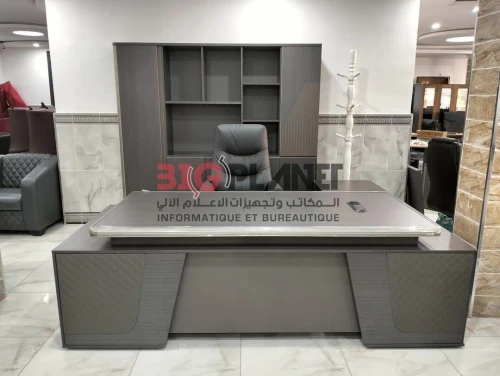 Ensemble d'importation LUXE premium (2.40M) - tiroir avec empreinte