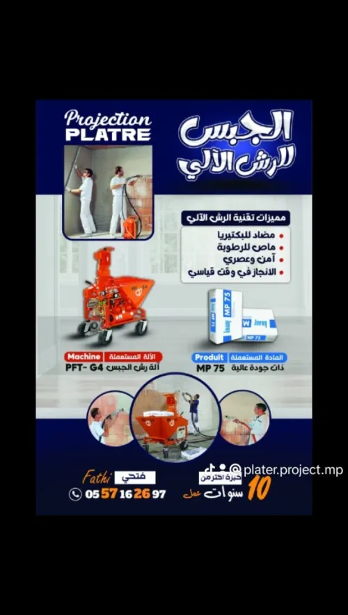 Plâtre projeter 