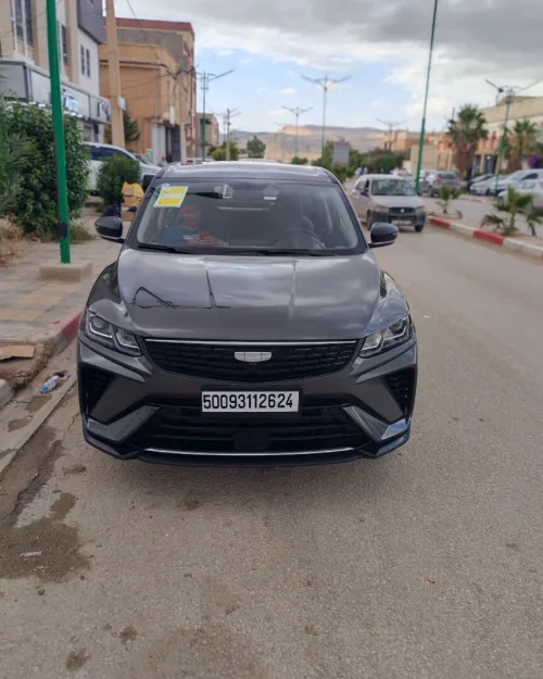 Geely Coolray 2026 Super Max 