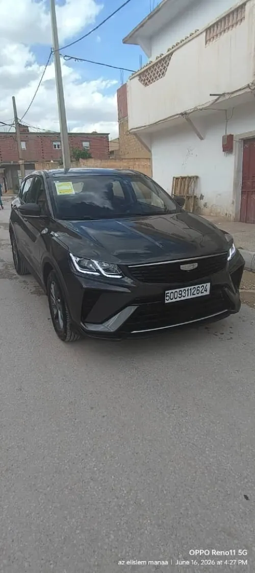 Geely Coolray 2026 Super Max 