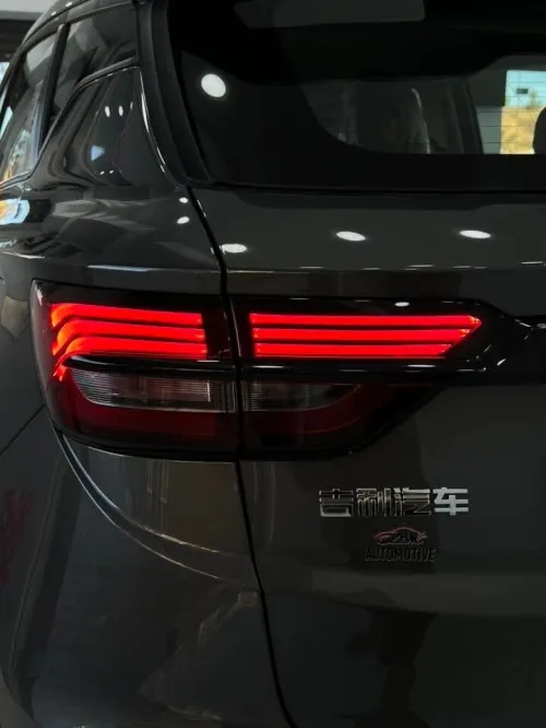Geely Coolray 2026 