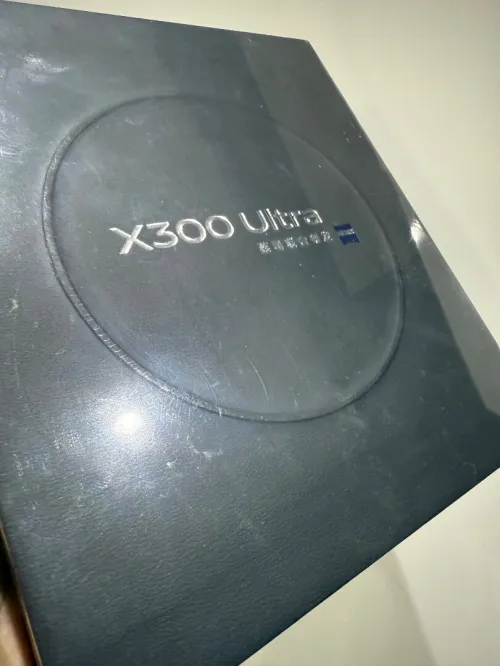 Vivo X300 ultra