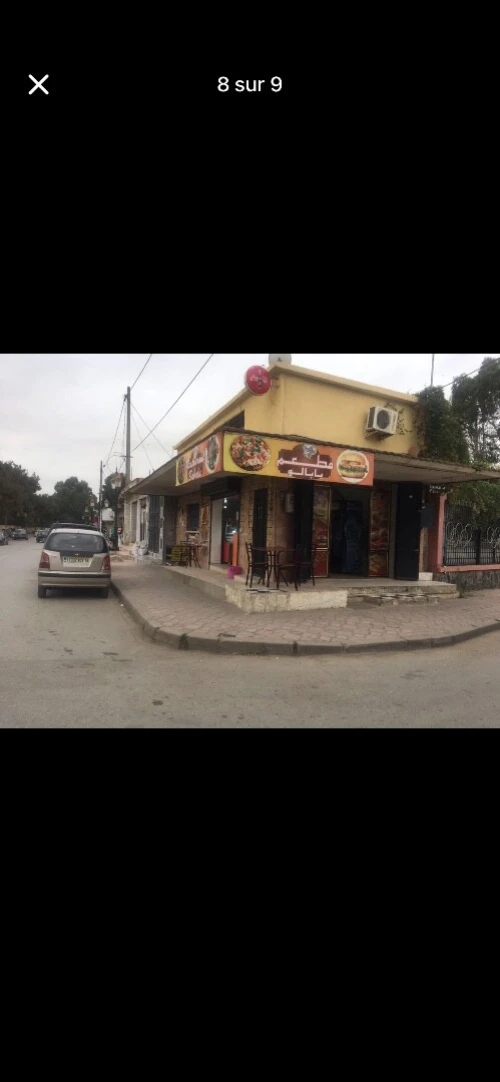 Vente Local Alger Oued smar
