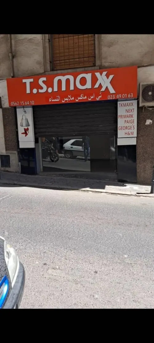 Vente Local Alger Alger centre