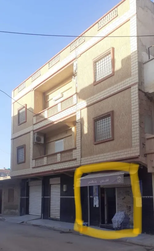 Location Local Oran Es senia