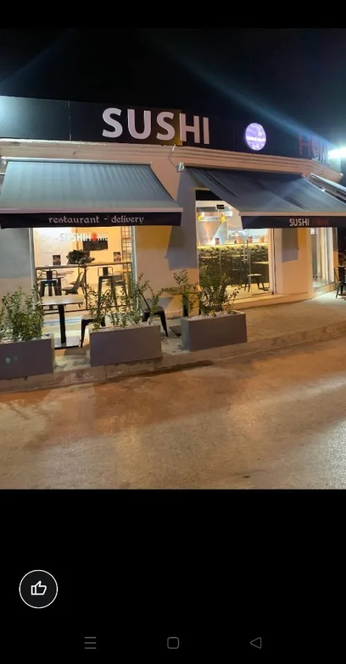 Travaux bâtiment ces