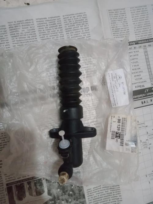 Récepteur d'embrayage 208 HDI