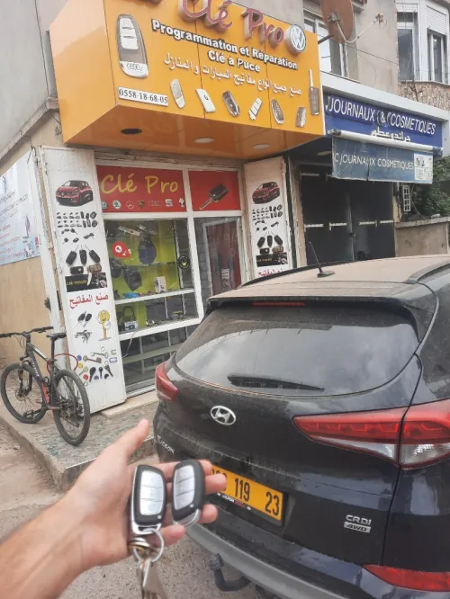 صنع جميع أنواع مفاتيح السيارات والمنازل والمصاعد الهوائية و مرحبا بكم عند cle pro draria sebala 