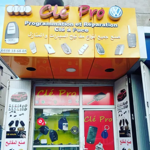 صنع جميع أنواع مفاتيح السيارات والمنازل والمصاعد الهوائية و مرحبا بكم عند cle pro draria sebala 