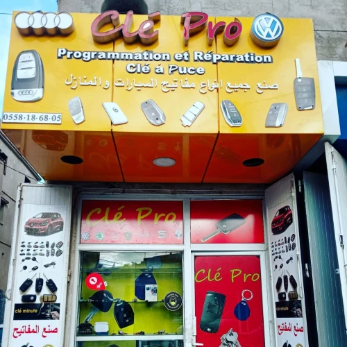 صنع جميع أنواع مفاتيح السيارات والمنازل والمصاعد الهوائية و مرحبا بكم عند cle pro draria sebala 