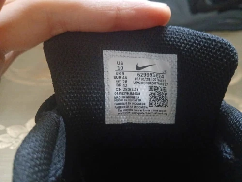 airmax