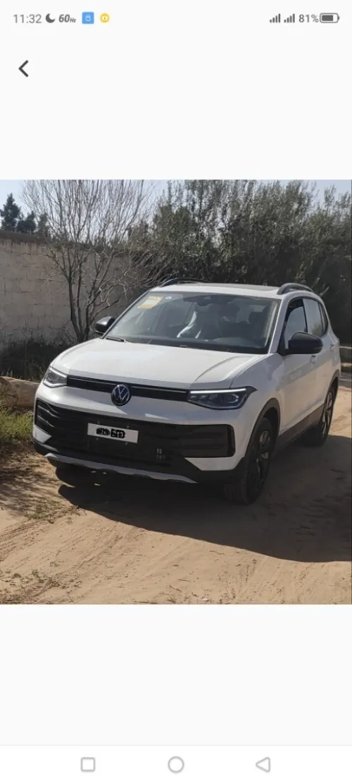 Volkswagen Tharu XR  2025 ruixiang edition